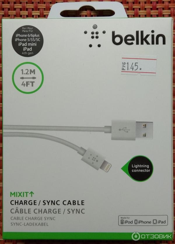 USB-кабель Belkin charge для Iphone 5/5s/5c Ipad mini фото