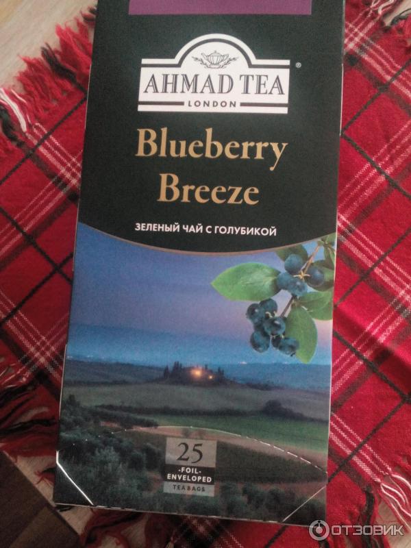 Чай Ahmad Tea Blueberry Breeze с ароматом голубики фото