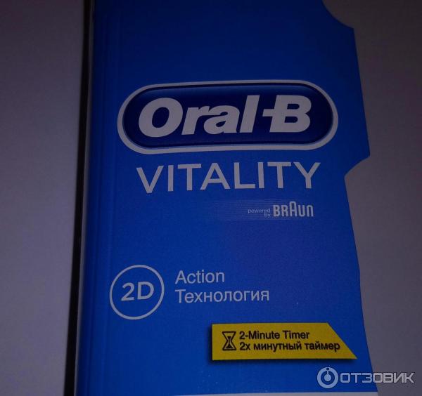 Электрическая зубная щетка Braun Oral-B Vitality Sensitive Clean фото