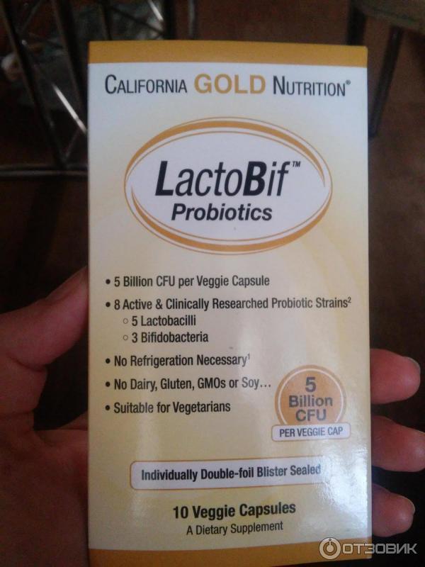 Пробиотики California Gold Nutrition LactoBif фото