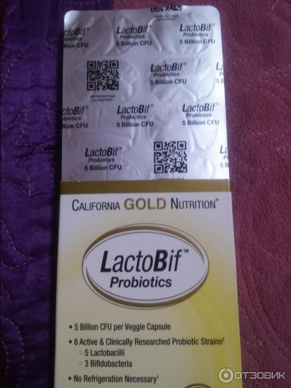 Пробиотики California Gold Nutrition LactoBif фото