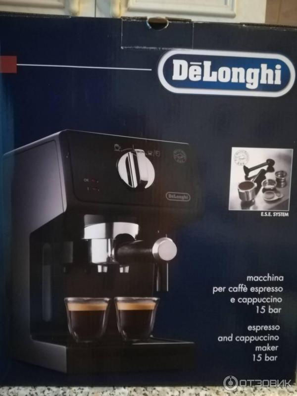 Кофемашина DeLonghi ECP 31.21 фото