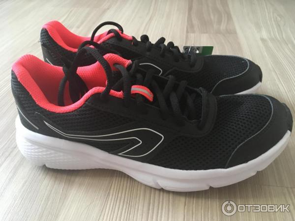 Decathlon Kalenji Kiprun LD