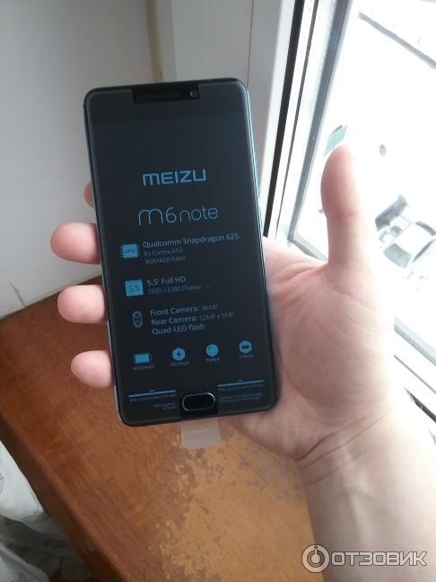 Смартфон Meizu M6 Note фото