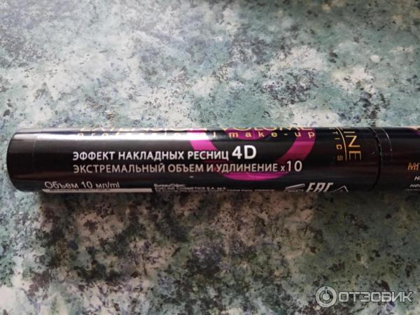 Тушь для ресниц Eveline Cosmetics Extension Volume фото