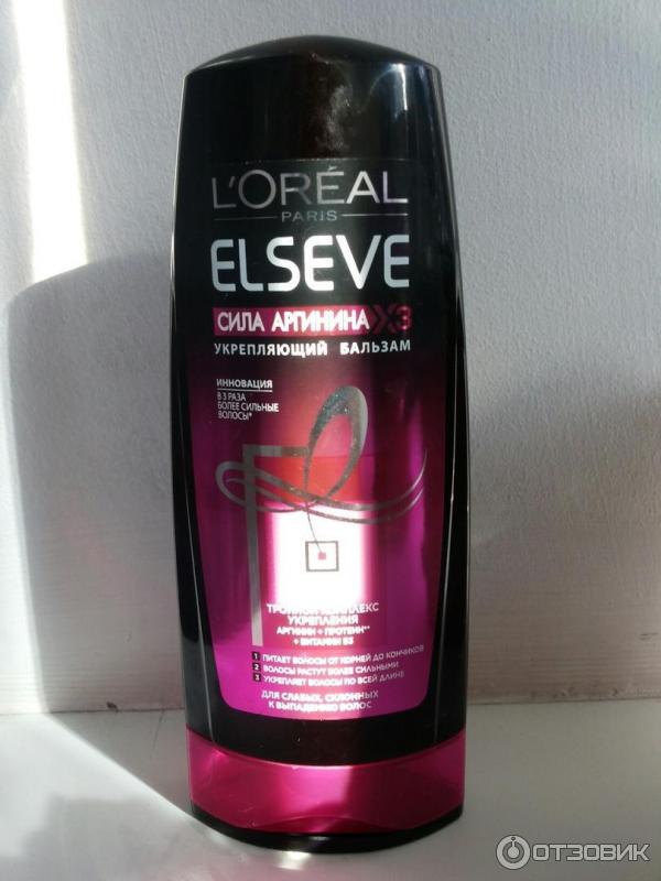 Бальзам-ополаскиватель для волос L'Oreal Elseve Сила аргинина X3 фото