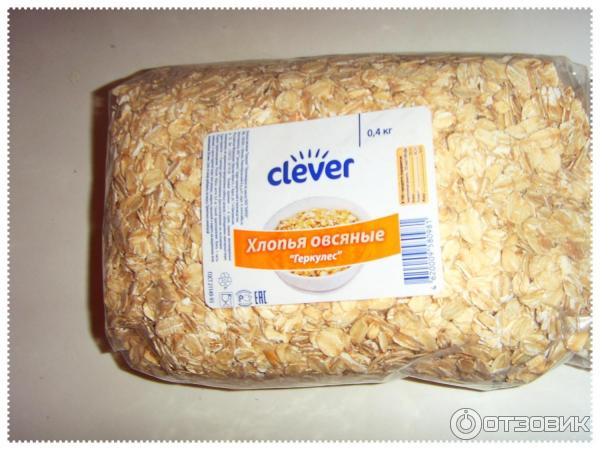 овсяные хлопья геркулес clever