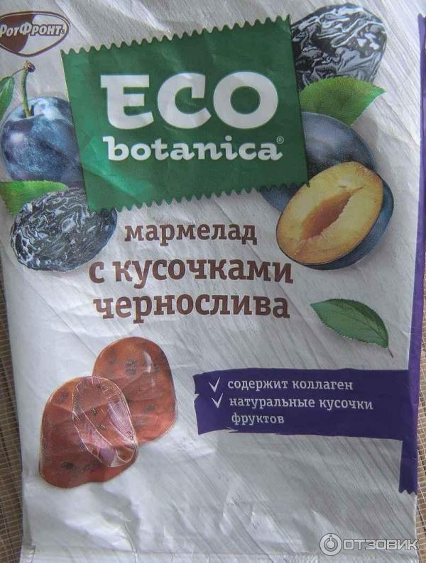 Мармелад РотФронт Eco botanica фото