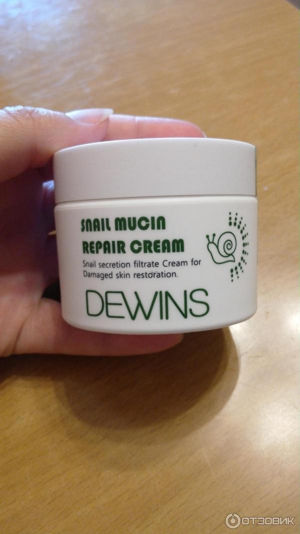 Улиточный крем для лица Dewins Snail Mucin Repair Cream фото