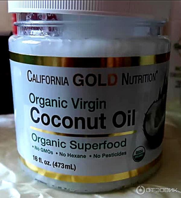 Масло кокосовое California Gold Nutrition нерафинированное фото