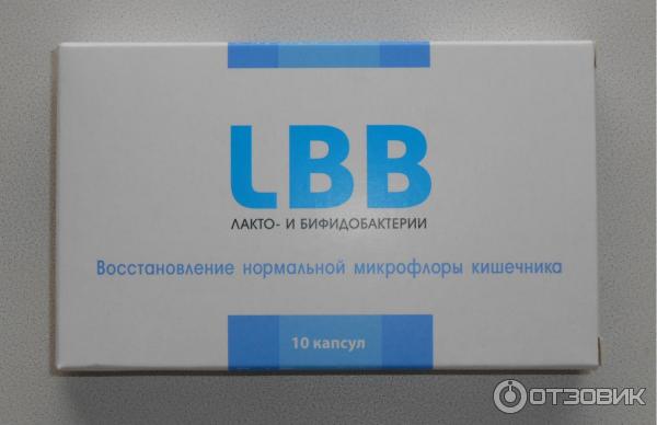 Купить Lbb В Пензе Цена В Аптеках