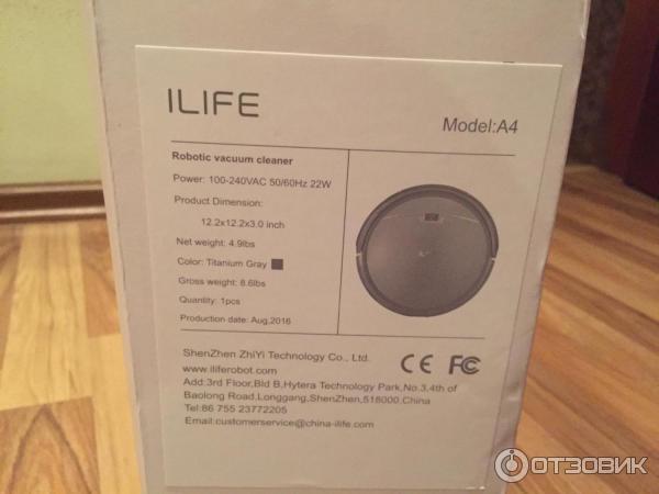 робот пылесос ilife а4 - характеристики модели