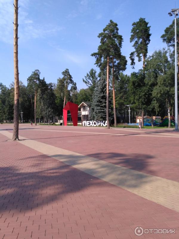 Парк пехорка в балашихе. Пехорский парк балашиха. Парк пехорка в балашихе парк. Балашиха парк. Парк балашиха 2.