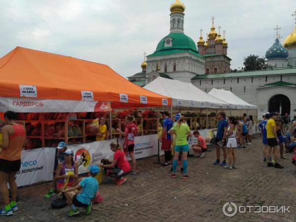 Спортивно-массовое мероприятие полумарафон Сергиевом путем фото