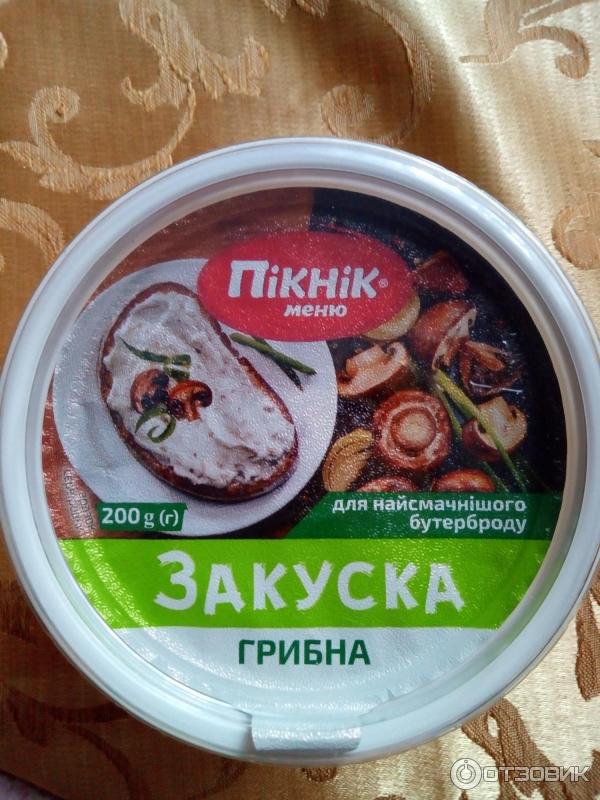 Пикник меню Закуска грибная