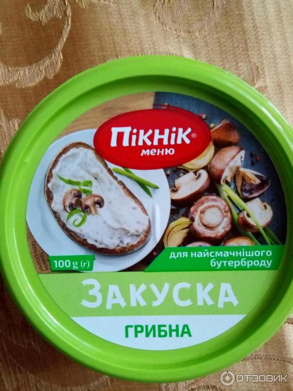 Пикник меню Закуска грибная