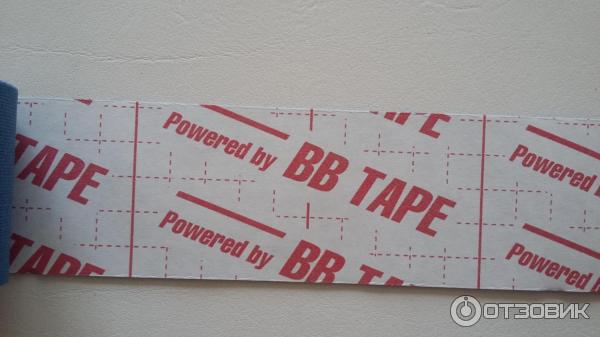 Кинезио тейп Альтермед Ко BB Tape фото