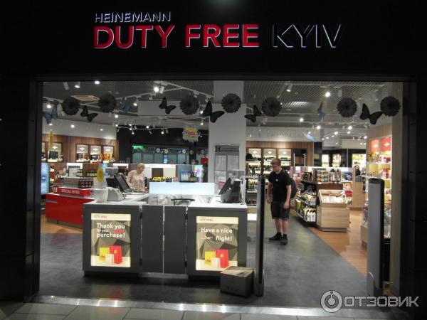 Магазин Duty Free (Украина, Киев) фото