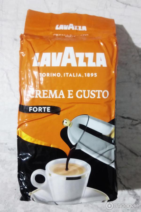 Lavazza crema e gusto отзывы. Лавацца крема густо форте. Лавацца в оранжевой упаковке. Оранжевый кофе Lavazza. Lavazza в оранжевой упаковке.