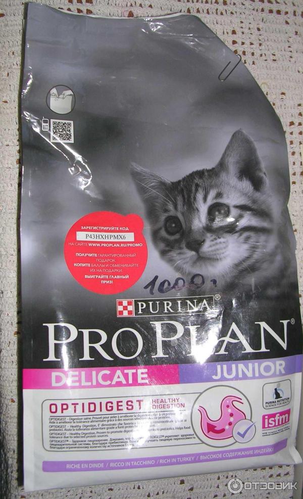 Сухой корм для котят Proplan Purina Delicate фото