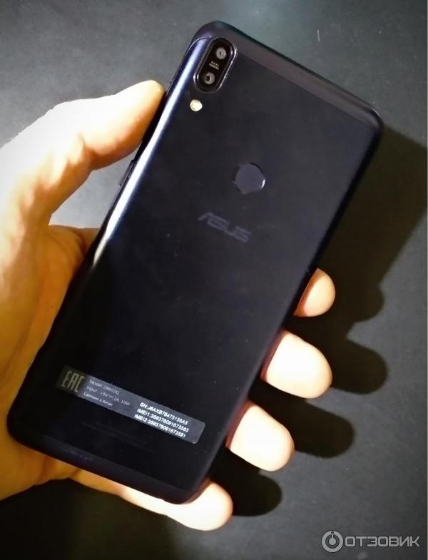 Смартфон Asus Zenfone Max Pro