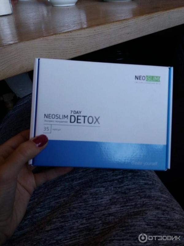 Средство для детокса и снижения веса NEOSLIM DETOX фото