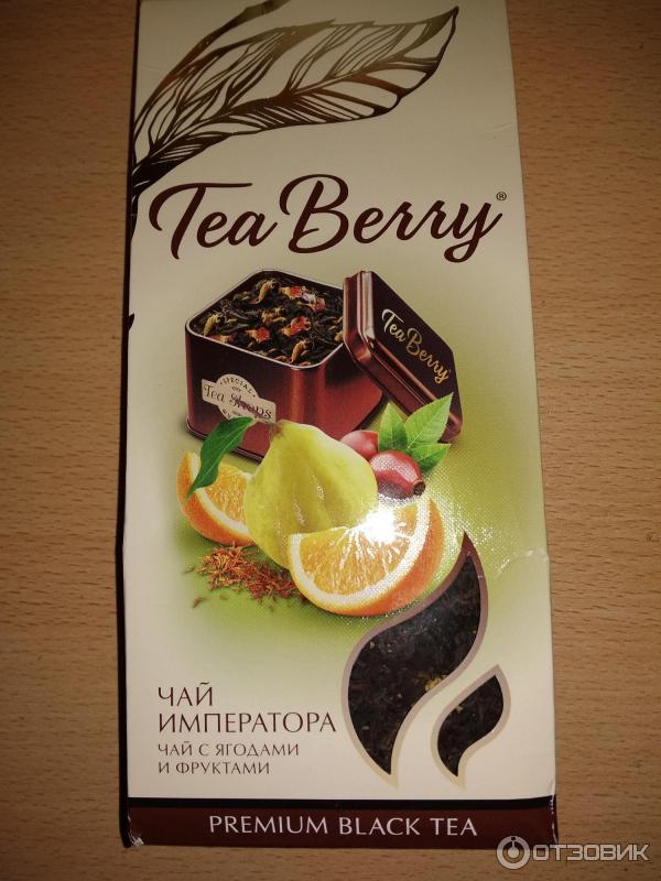 PREMIUM BLACK TEA Berry