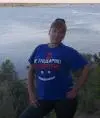 ЕганаГрин