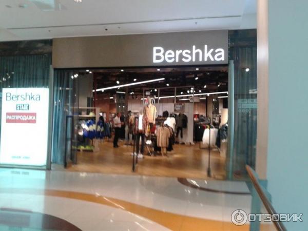 Ботильоны Bershka На прорезиненном каблуке Артикул … Foto 16