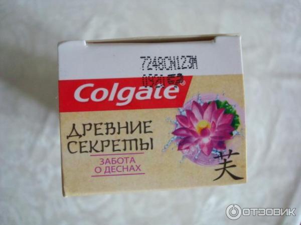 зубная паста Colgate Древние секреты