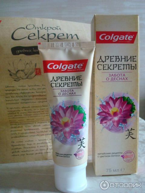 зубная паста Colgate Древние секреты