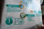 Детские подгузники Pampers Premium Care фото