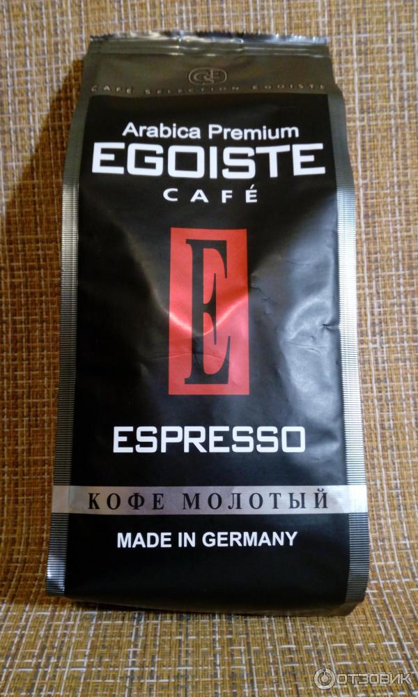 Кофе egoiste espresso