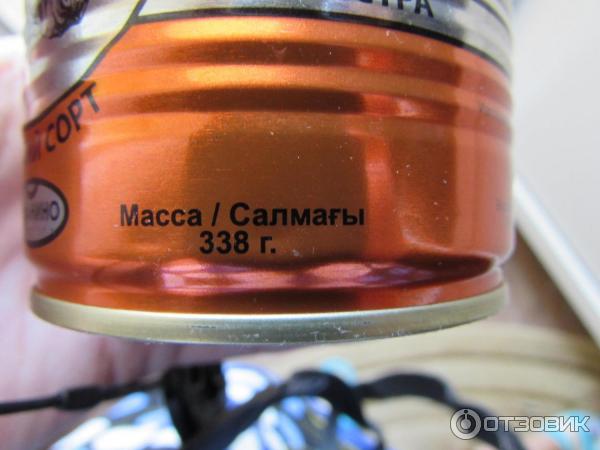 Говядина тушеная Потанино высший сорт фото