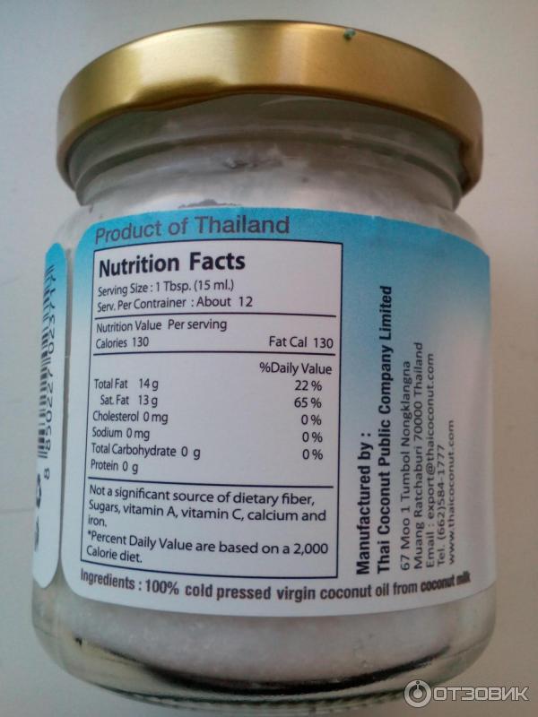 Масло кокосовое Thai Coco фото