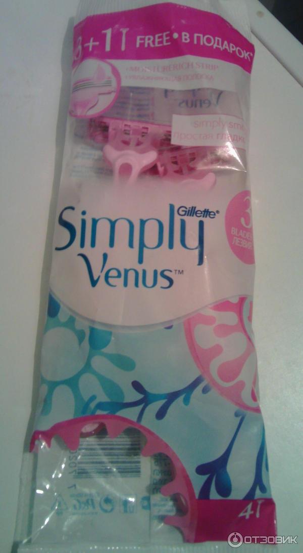 Бритвенный станок Gillette Simply Venus 3 фото