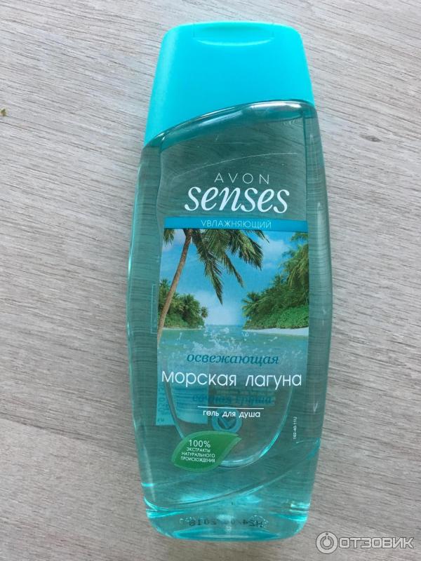 Гель для душа Avon Senses Морская лагуна фото