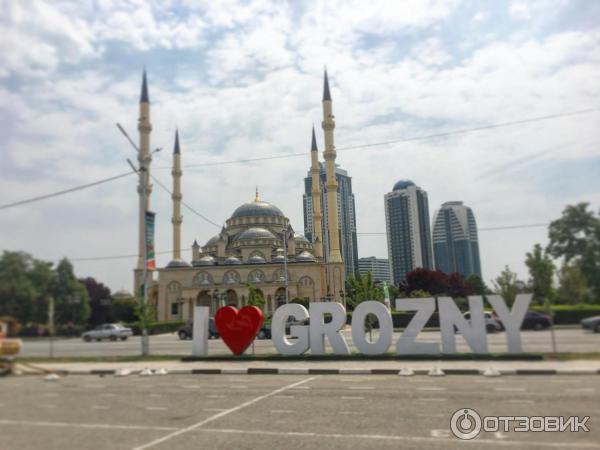 Экскурсия по Чеченской республике (Россия) фото
