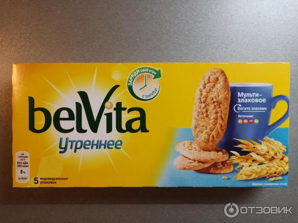 Печенье BelVita Утреннее какао, 225г 721492r купите с доставкой по России Интерн