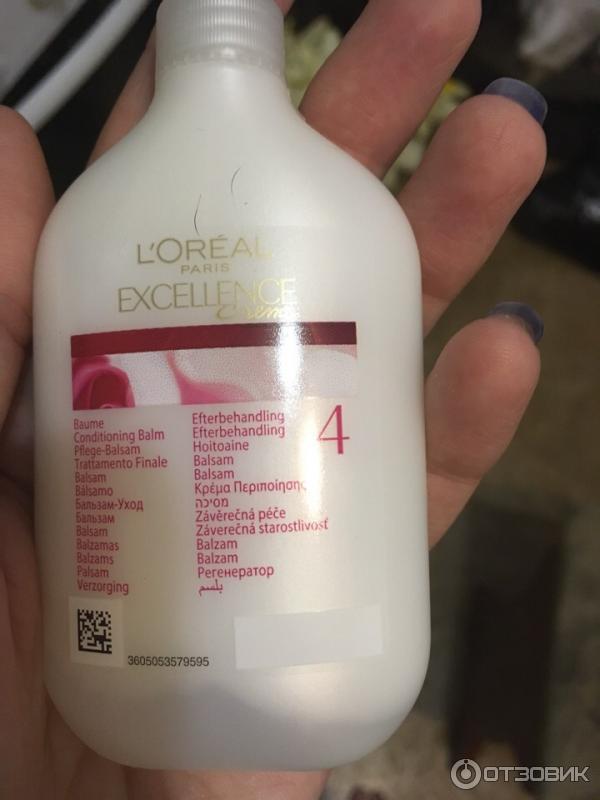 Краска для волос Loreal Paris Excellence Creme 8.12 Мистический блонд фото