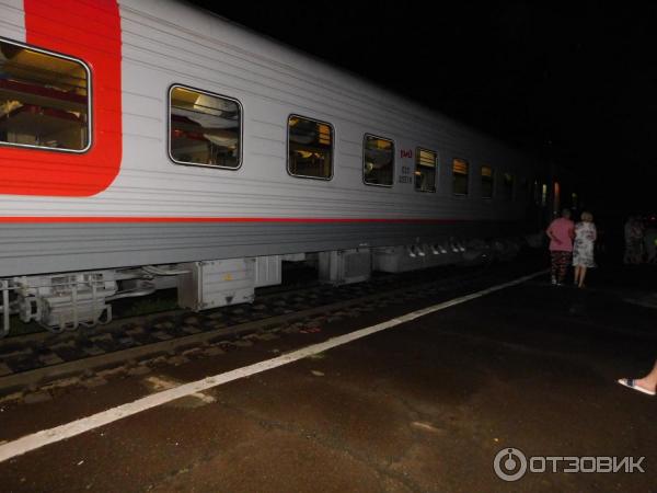 Поезда из анапы через москву