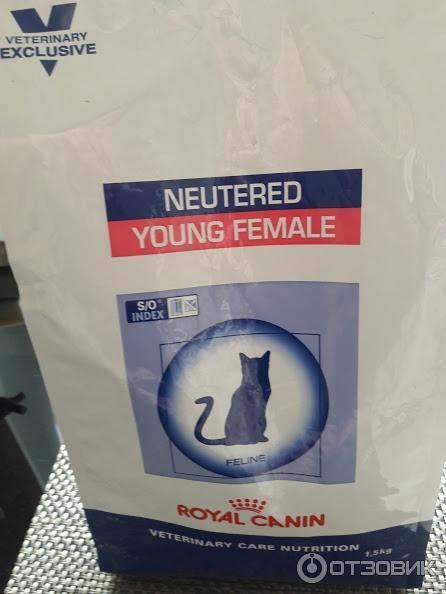 Royal canin neutered young best sale female 10kg