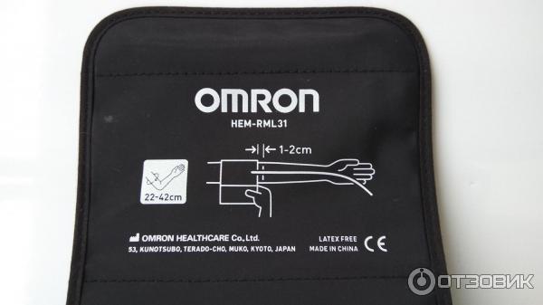 Тонометр Omron M2 Classic фото