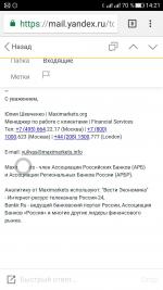 Forex-брокер MaxiMarkets фото