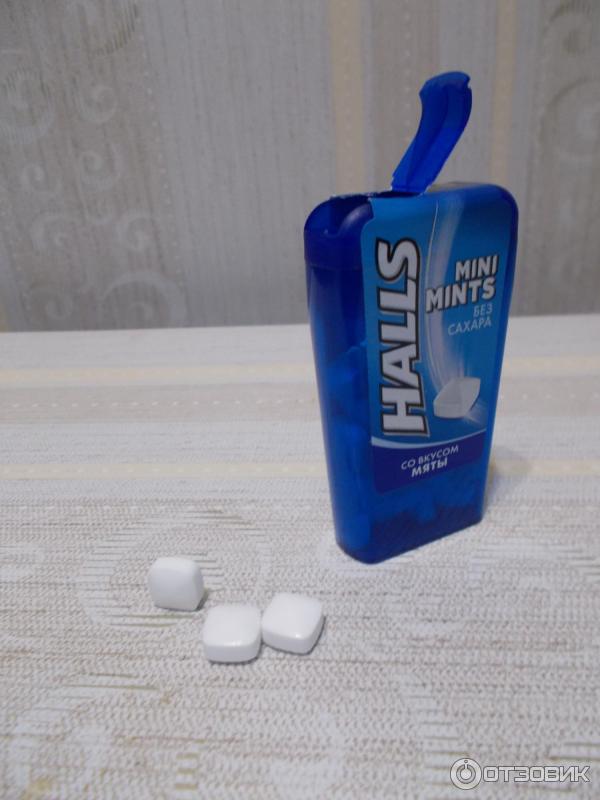 Halls без сахара