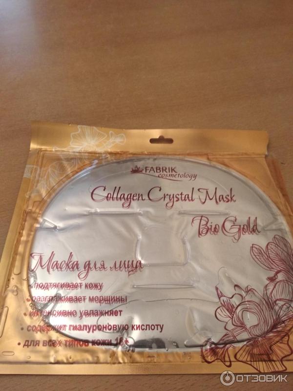 Маска для лица коллагеновая Fabrik cosmetology Collagen Crystal mask Bio Gold фото