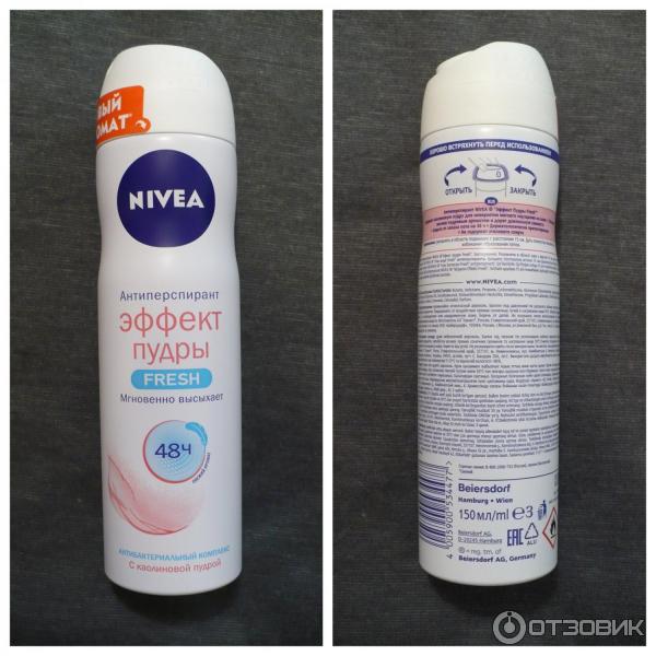 Антиперсперант Nivea Эффект пудры Fresh фото