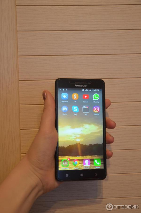 Смартфон для селфи Lenovo A5000