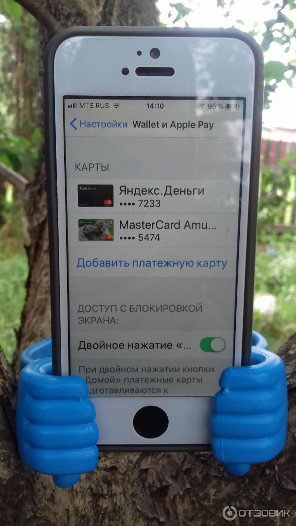 Смартфон Apple iPhone SE фото