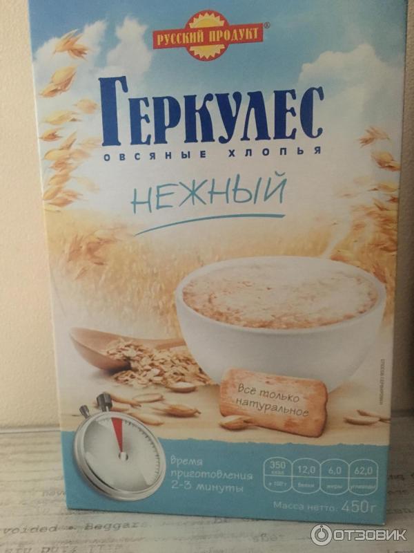 Хлопья овсяные Русский продукт Геркулес нежный фото